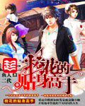 黄果短剧虐恋值得看